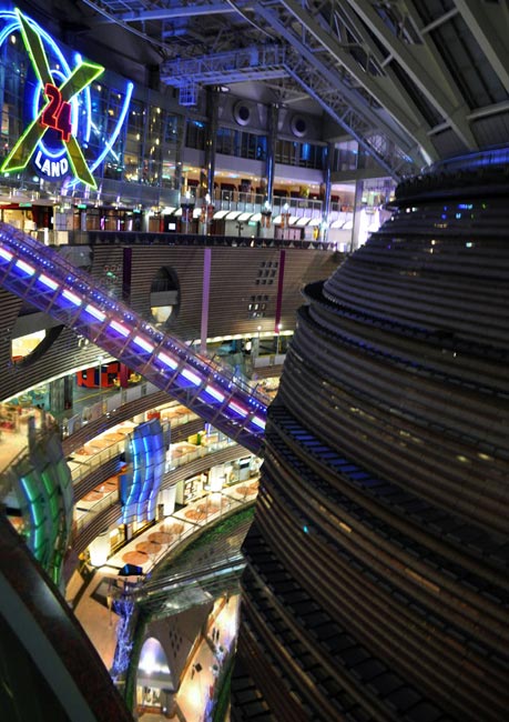 Core Pacific City Mall in Taipei
