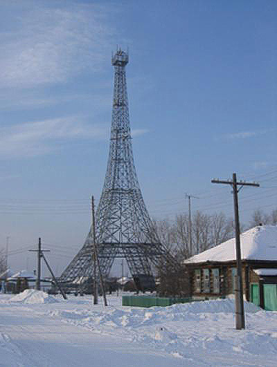 Eiffel Tower, Parizh, Russia