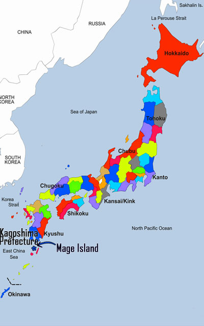 Kagoshima Prefecture is Blue #46