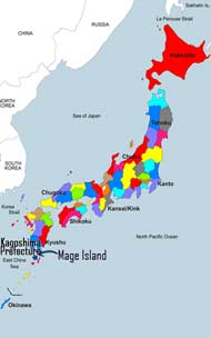 Kagoshima Prefecture is Blue #46