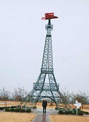 Eiffel Tower, Paris, Texas
