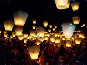 Heavenly Lantern Festival (Taiwan)
