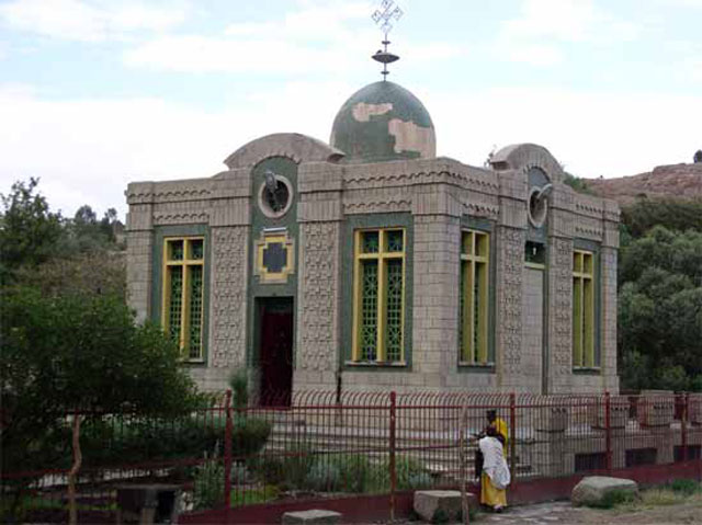 The Chapel of the Tablet, Axum, Ethiopia