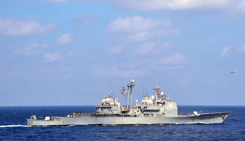 The Guided Missile Cruiser "USS Cowpens"